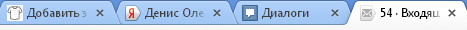 favicon в браузере