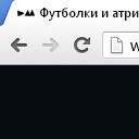 Иконка сайта Depeche Mode
