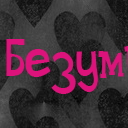 Логотип сайта