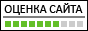 7 - Почти отлично!
